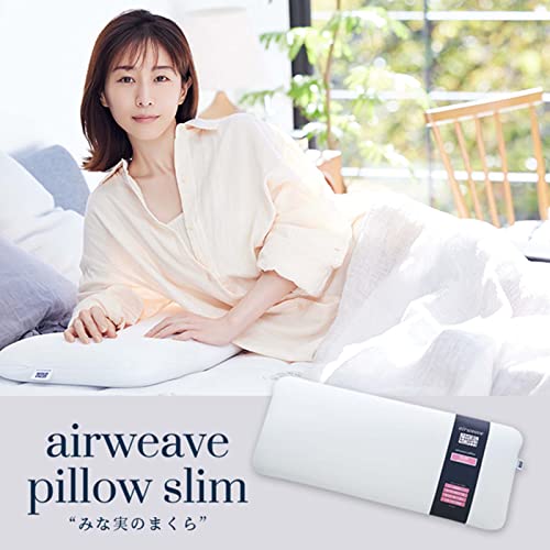 エアウィーヴ(airweave) 枕 ピロー スリム みな実のまくら 幅約80×長さ約33×高さ約5-7cm 低め 高反発 洗える 通気性 高さ・硬さ調節可能 薄型ワイド 頭が蒸れにくい まくら ピロー 日本製 2-285011-1